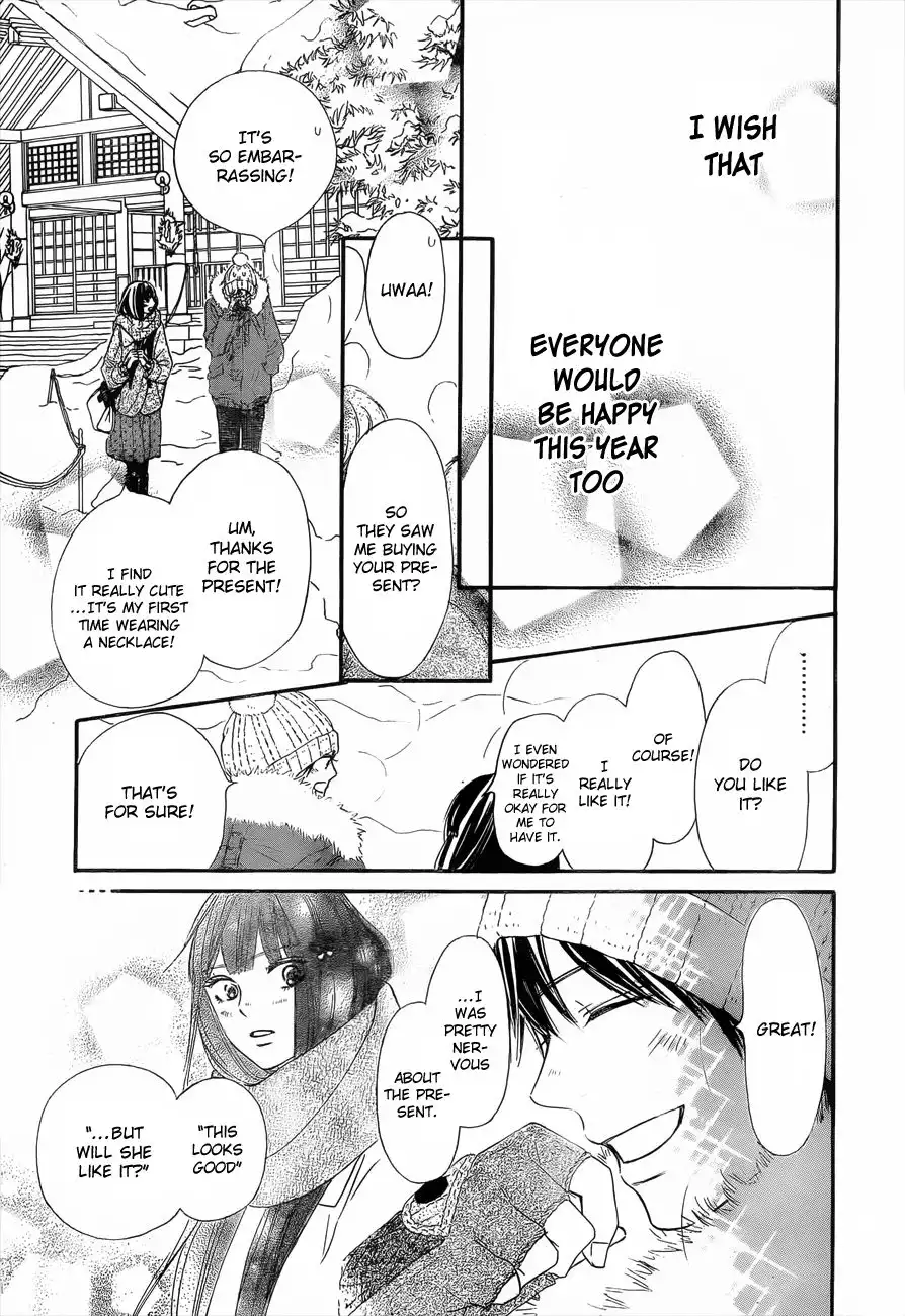 Kimi Ni Todoke Chapter 77 6